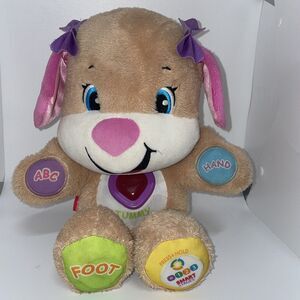 Fisher-Price - Laugh & Learn Smart Stages Plush Sis The Puppy Toy - Fun Learning